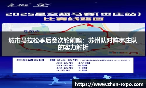 3377体育平台