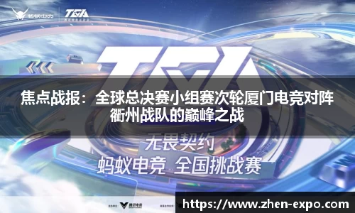 3377体育官网