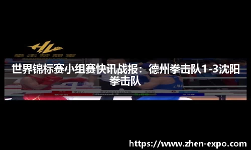 3377体育app