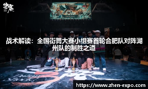 3377体育官网