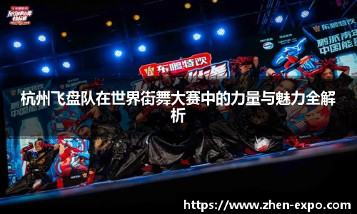 3377体育app