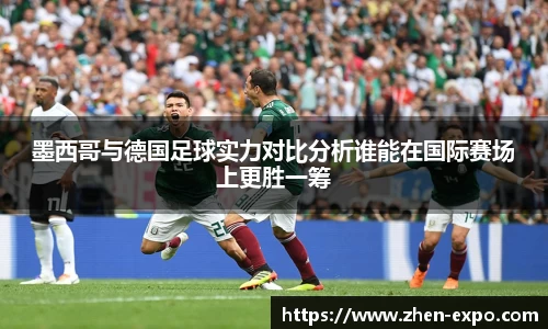 3377体育官网