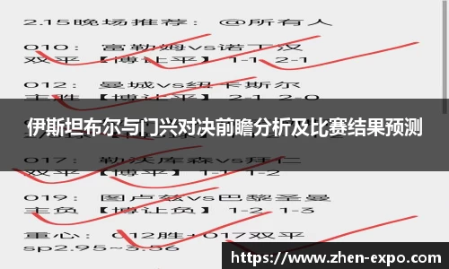 3377体育官网