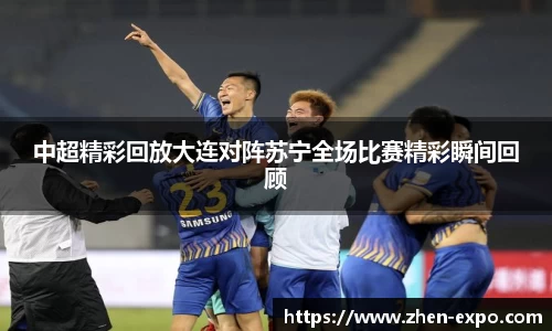 3377体育官网