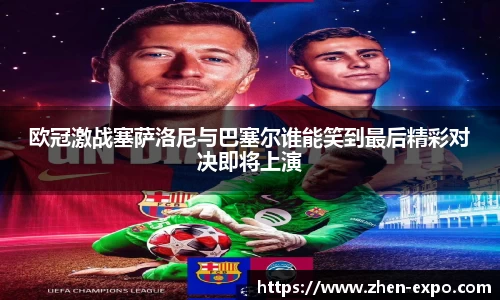 3377体育官网