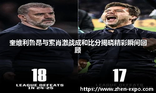3377体育平台